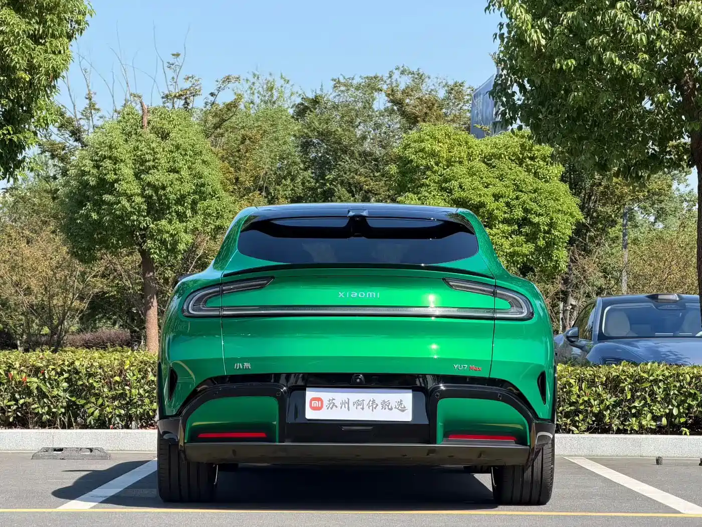 Xiaomi Xiaomi YU7 2026 2025 Ultra Long Range High Performance AWD Max Edition