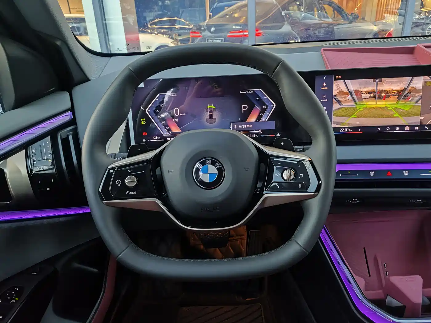 BMW X3 2025 xDrive25L Luxury Package фото 12