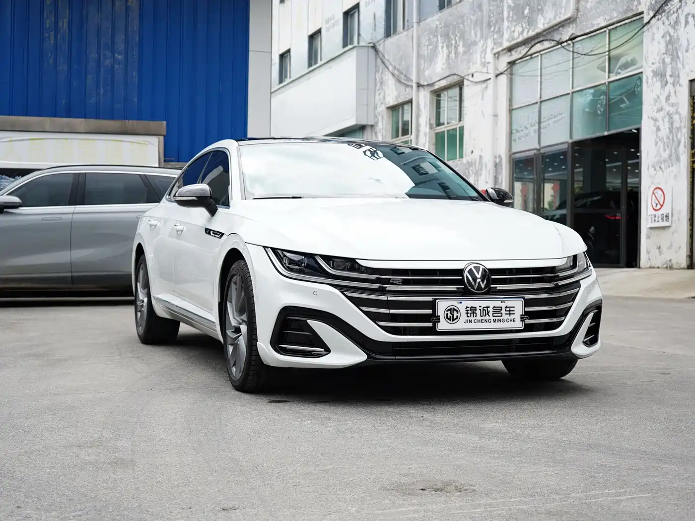 2025 Volkswagen FAW-Volkswagen CC