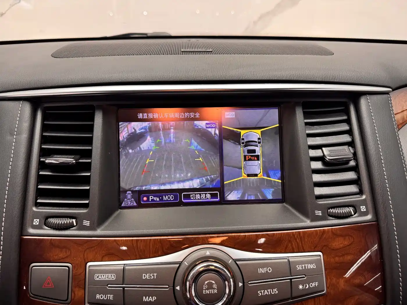 Infiniti QX80 2018 2016 5.6L 4WD