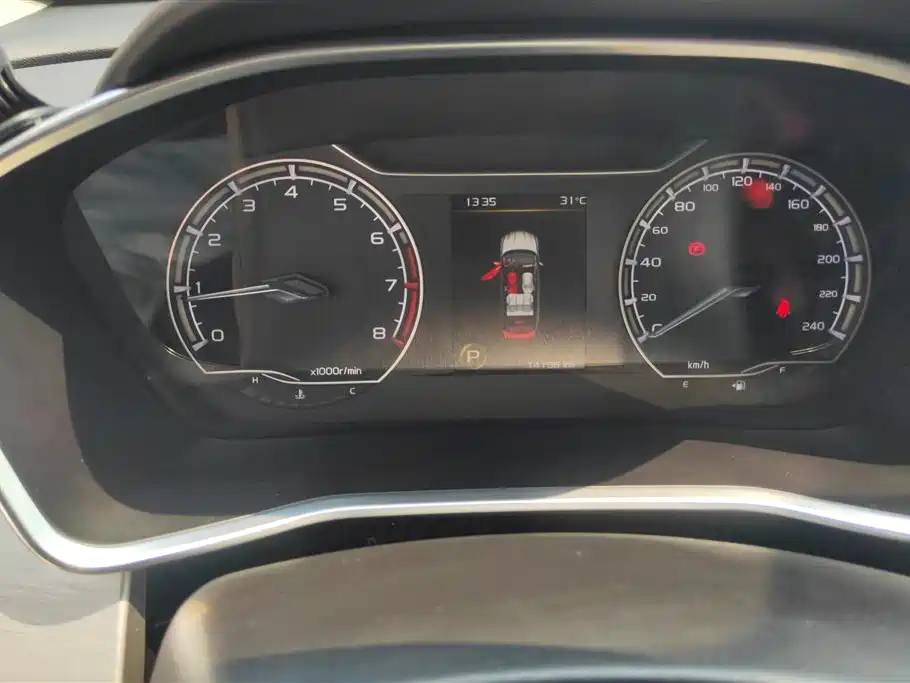 GEELY AUTOMOBILE BINYUE