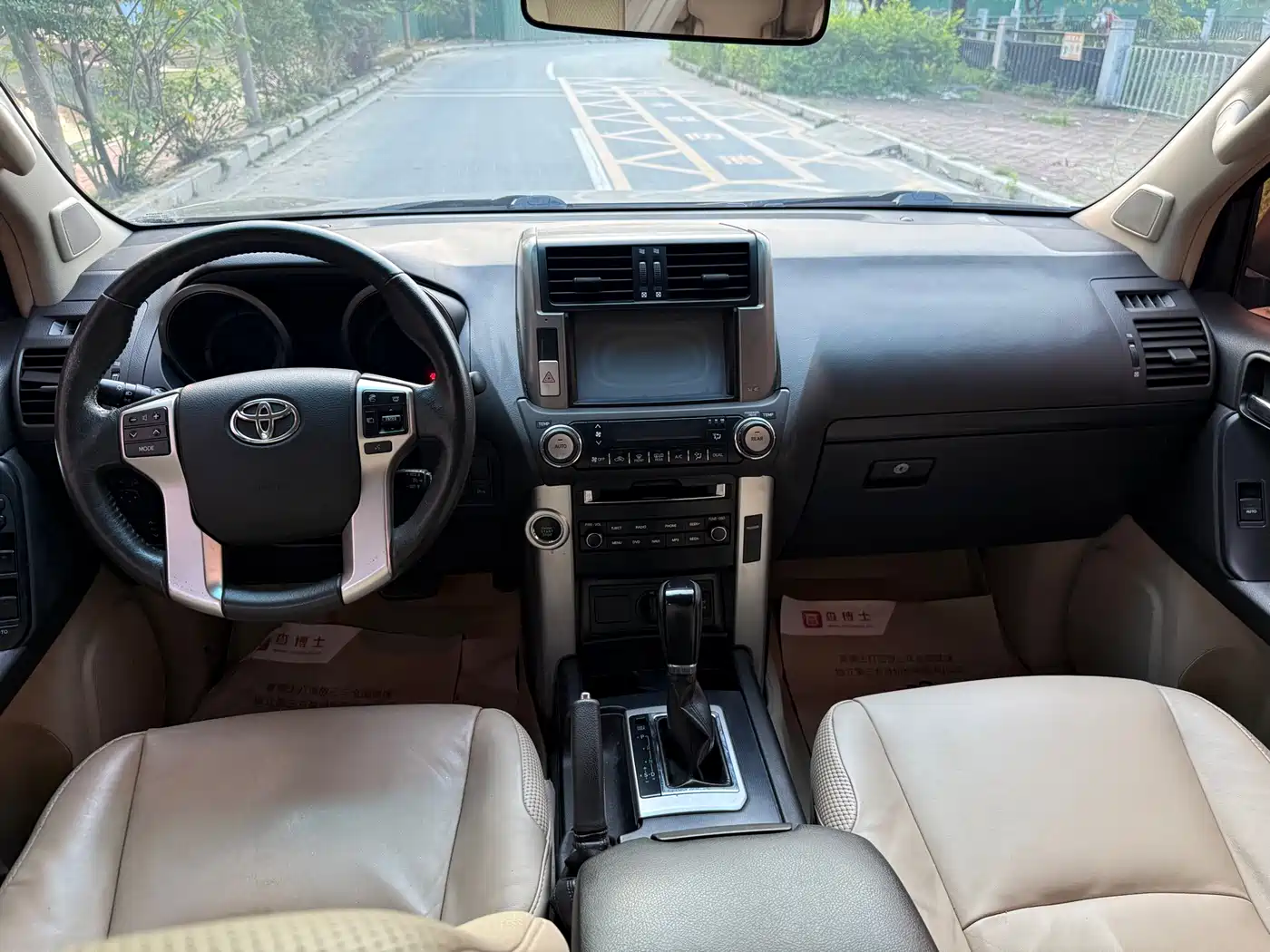 Toyota Prado 2010 4.0L Automatic TX-L фото 6