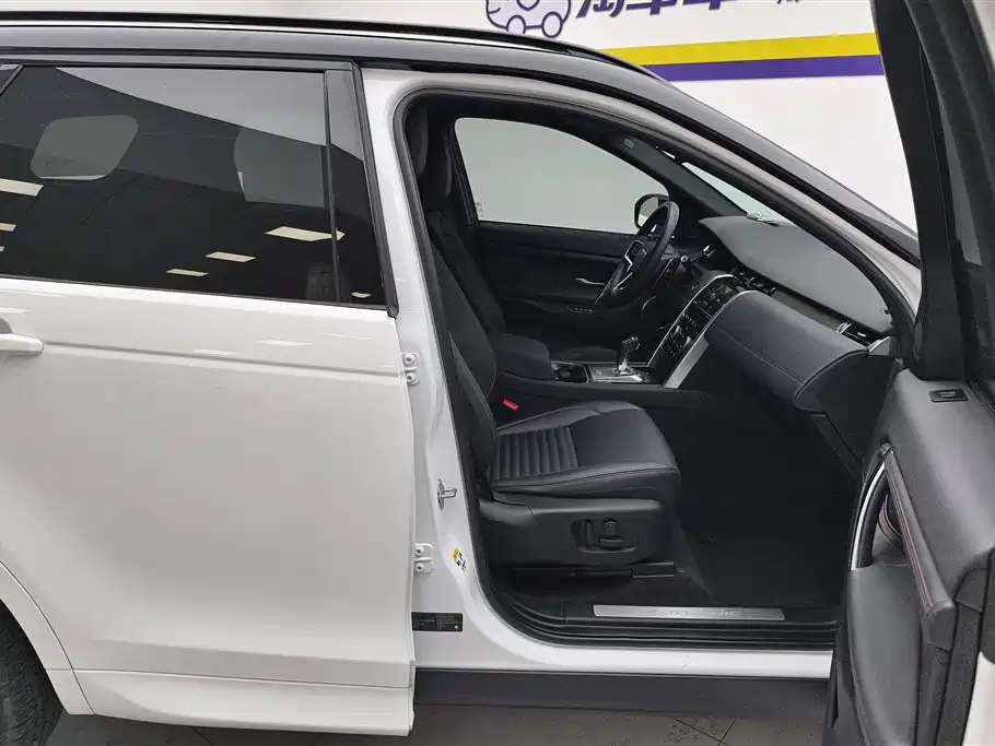 LAND ROVER DISCOVER SPORTS