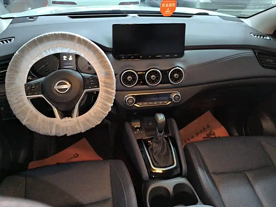 Nissan Qashqai 2025 2025 Honor 2.0L CVT XV+ Leading Edition
