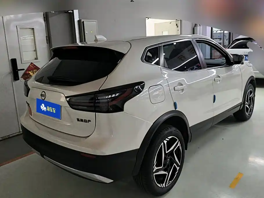Nissan Qashqai 2025 2025 Honor 2.0L CVT XV+ Leading Edition