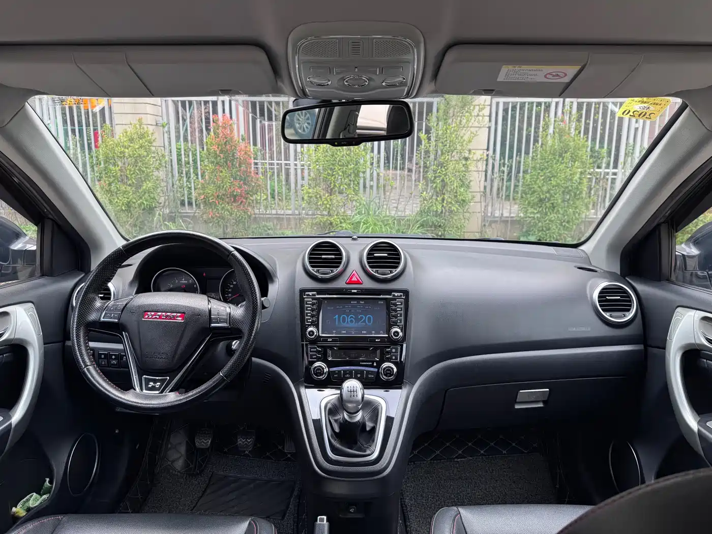 Haval H6 2013 1.5T Manual 4WD Elite Type фото 5