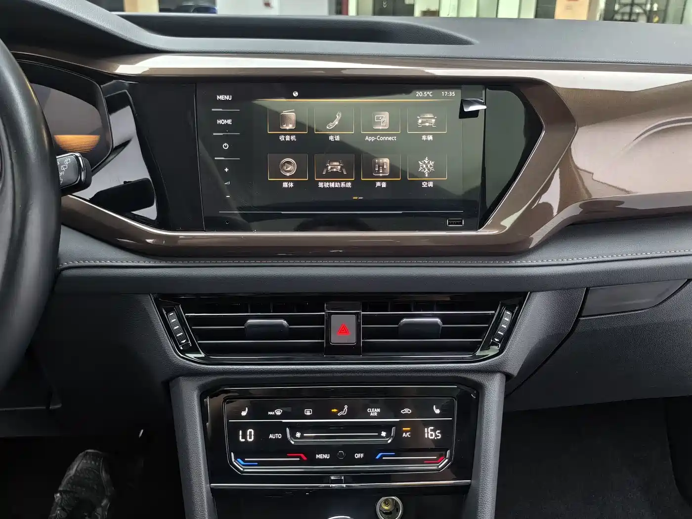 Volkswagen Tharu 2022 280TSI 2WD Comfort фото 18