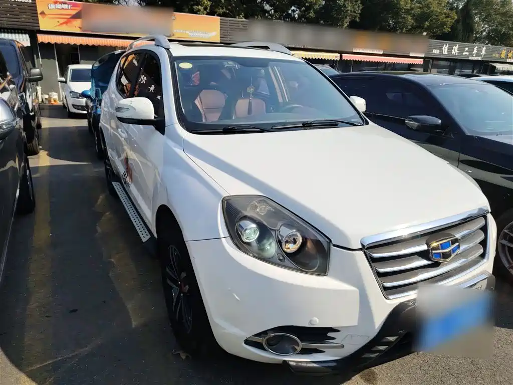 GEELY AUTOMOBILE Geely GX7