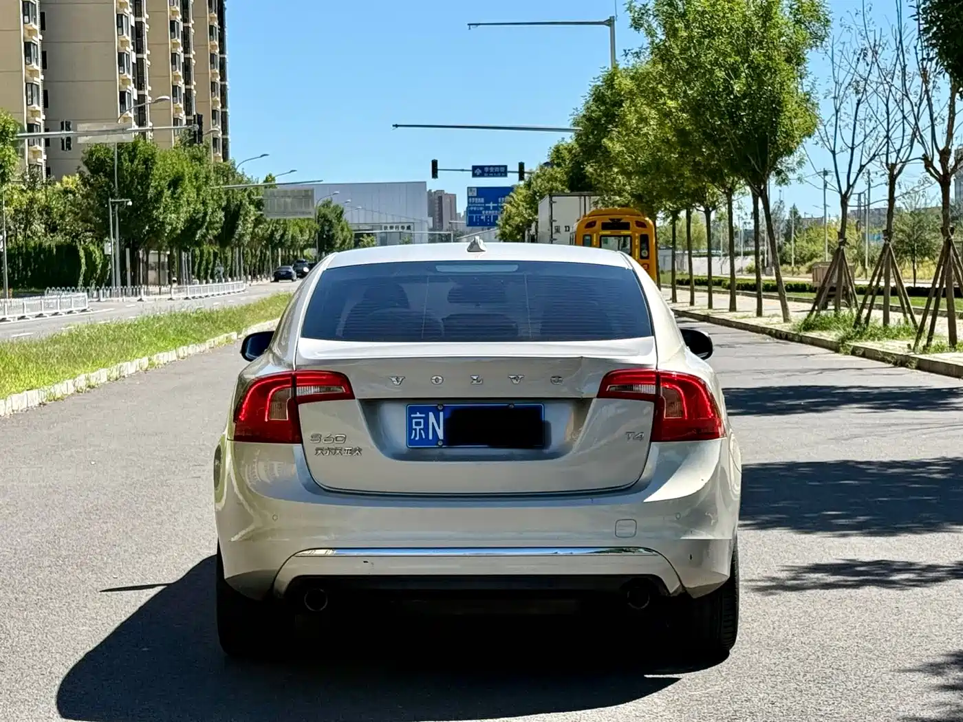 Photo 5 - Volvo S60