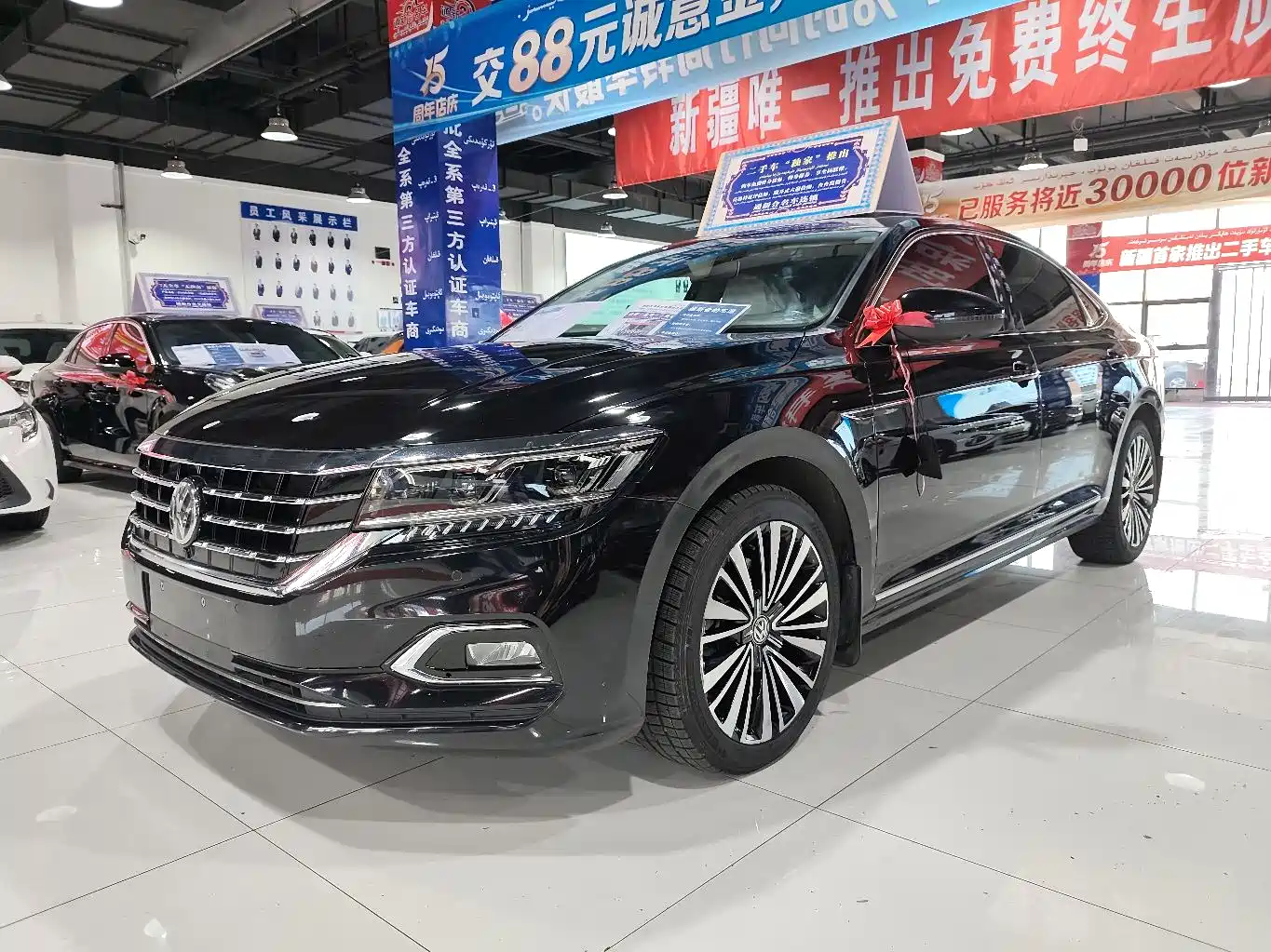 Volkswagen Passat 2019 330TSI Premium Edition China V