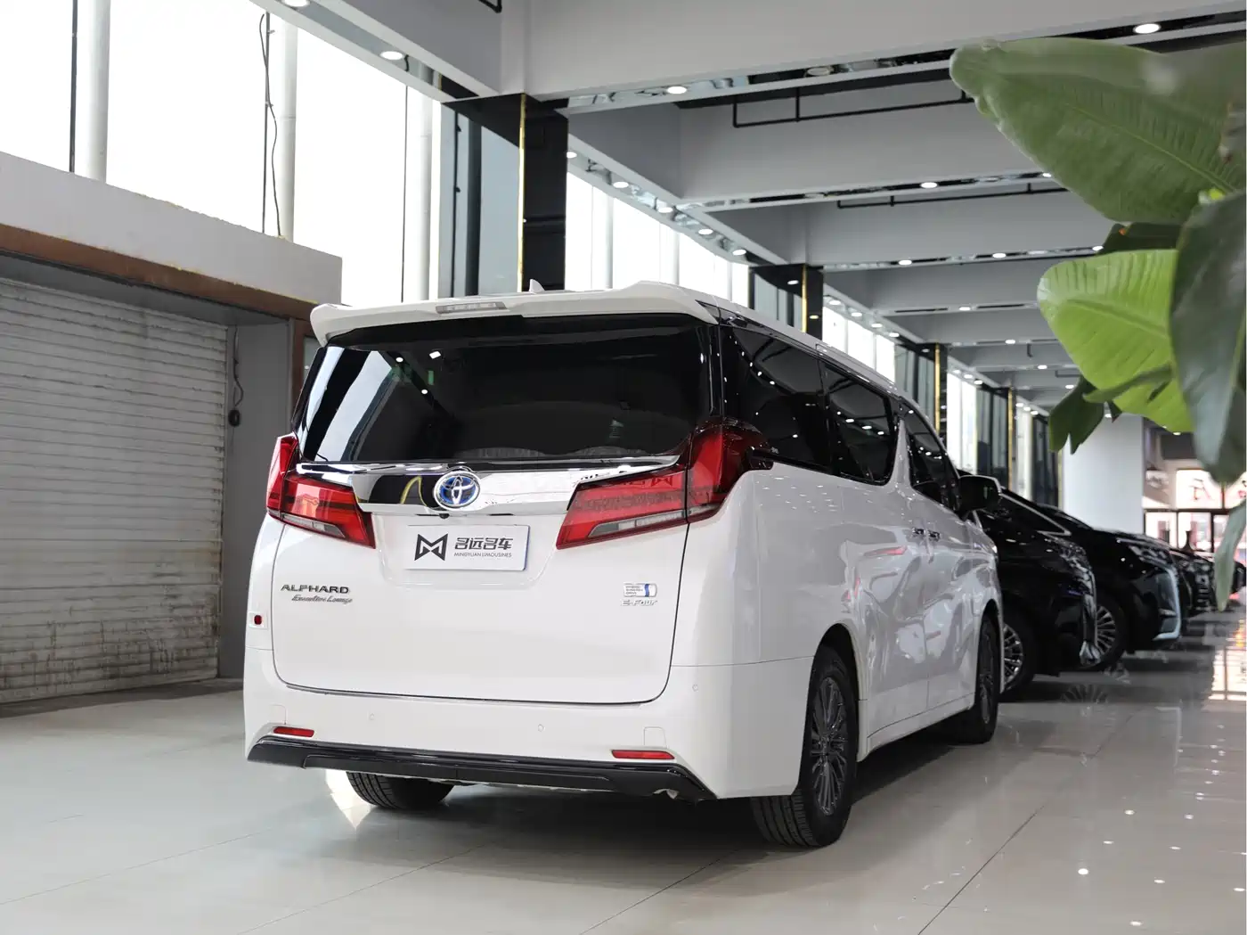 Toyota Alphard 2020 Hybrid 2.5L Premium Edition фото 17