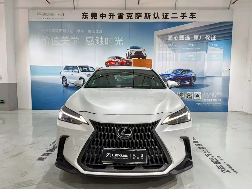 Lexus NX 2023 2023 350h FWD Joy Creation Edition