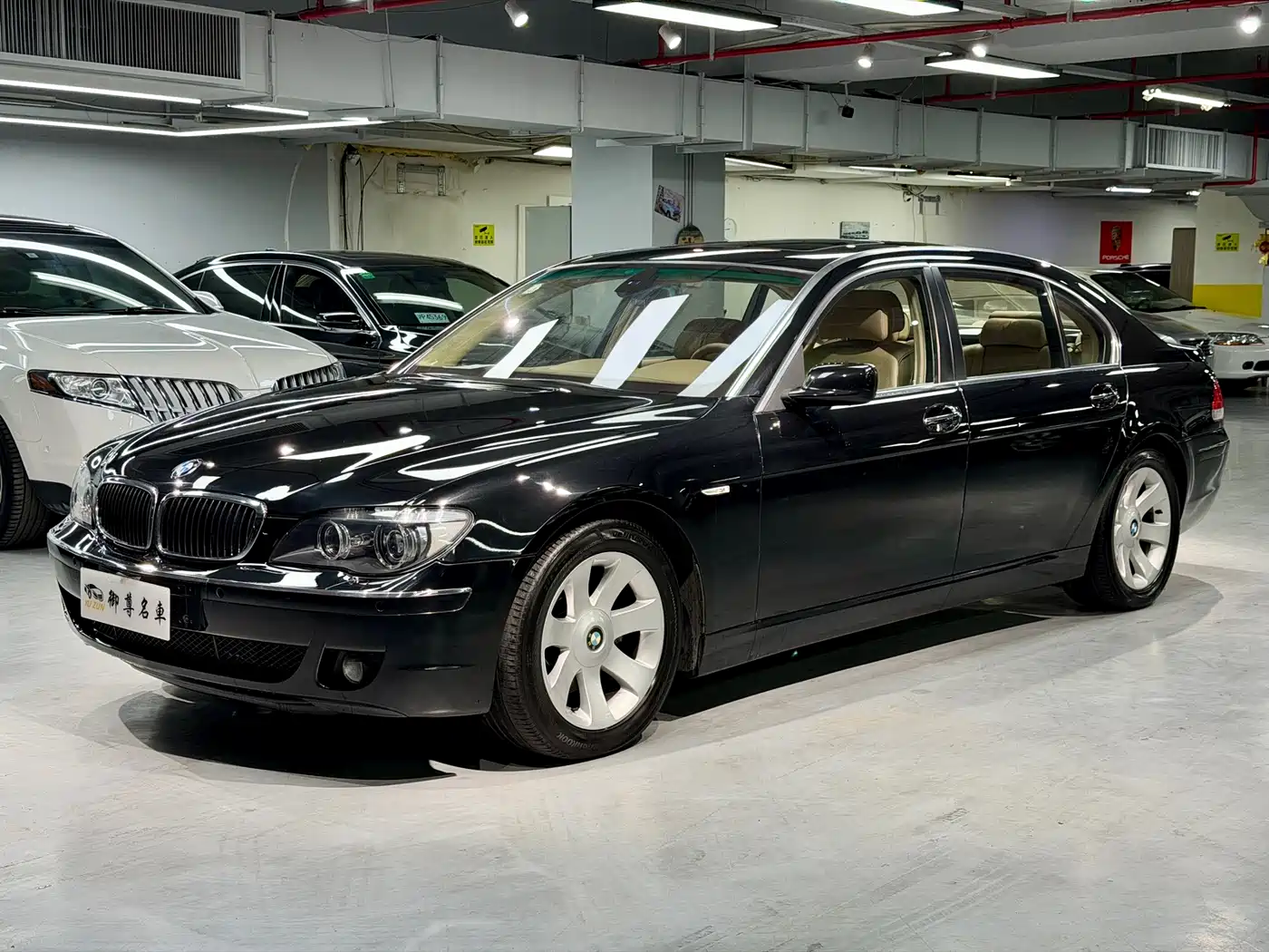 BMW 7 Series 2005 Model 750Li