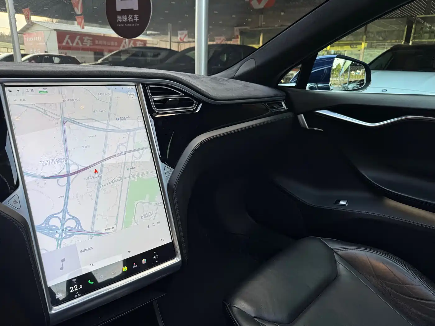 Фото 7 - Tesla Model S
