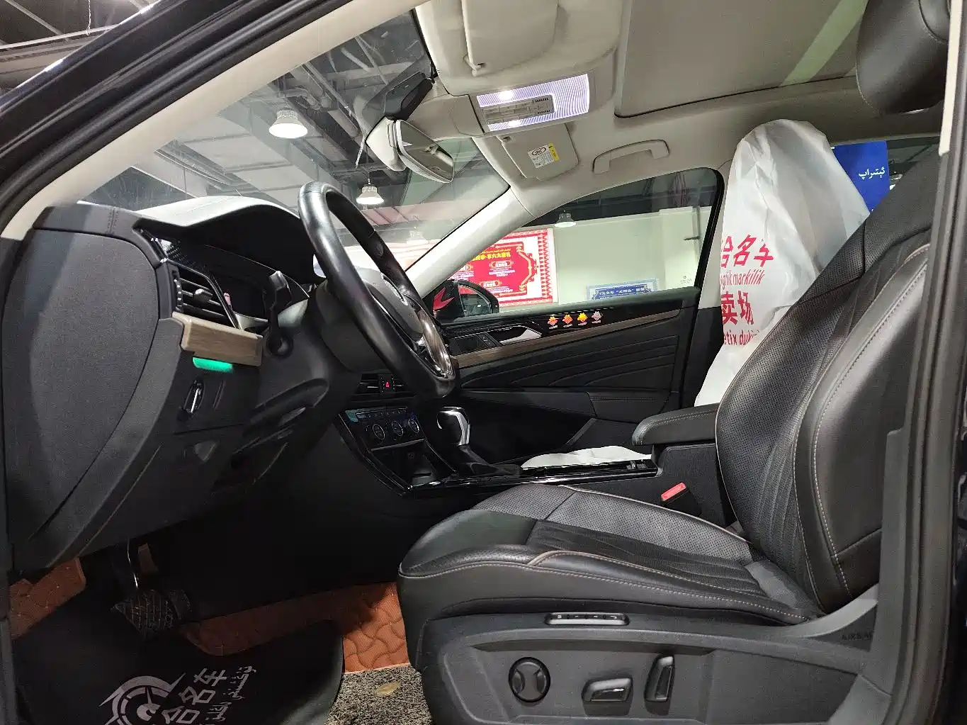 Volkswagen Passat 2019 330TSI Premium Edition China V фото 4