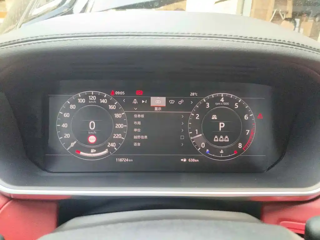 Land Rover Range Rover Sport, миниатюра 15