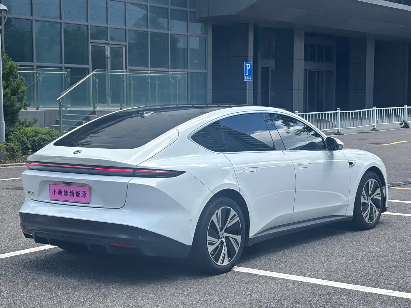 NIO ET5 2023 2022 75kWh