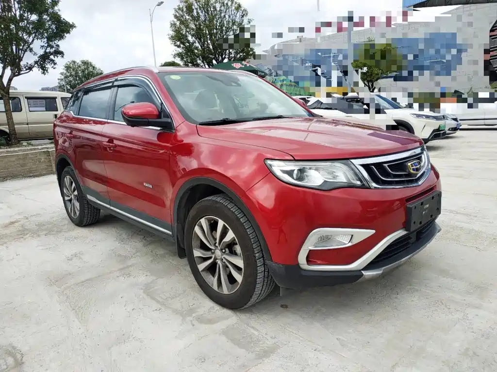 Photo 4 - Geely Boyue