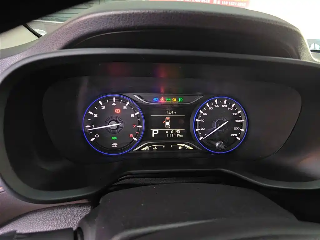 GAC Trumpchi Trumpchi GS3 2017 200T Automatic Elite фото 4