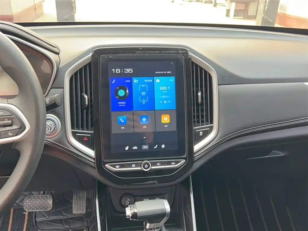 BAOJUN 530