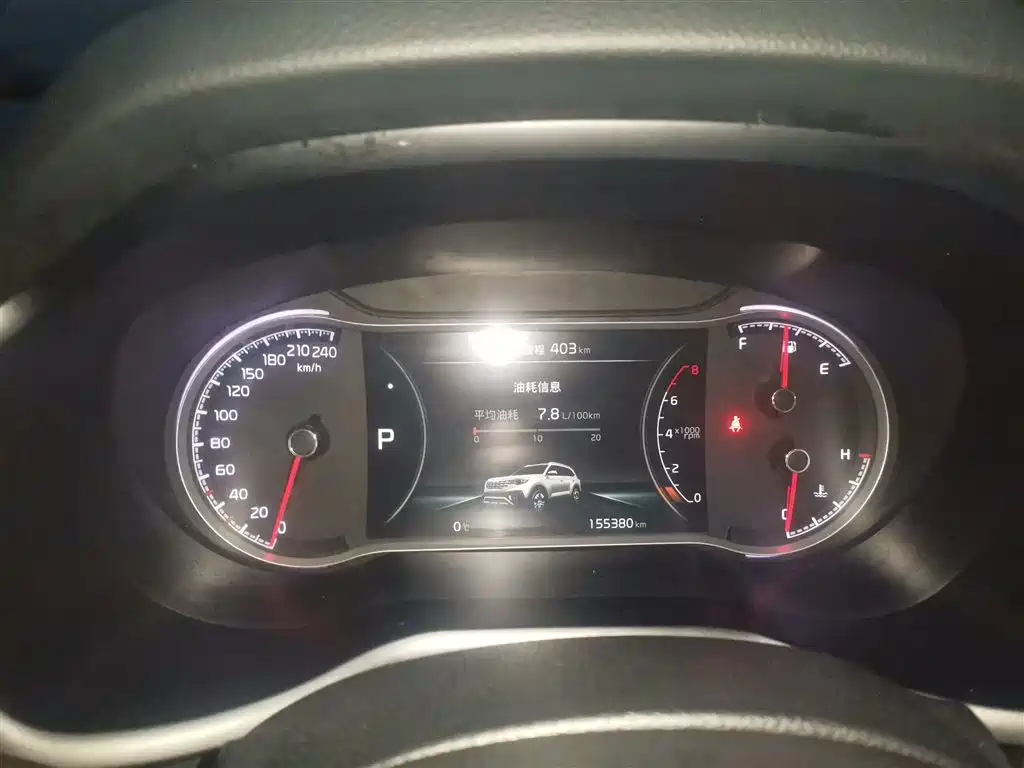 Kia Sportage 2018 2.0L Automatic Smart Luxury (China V) фото 8