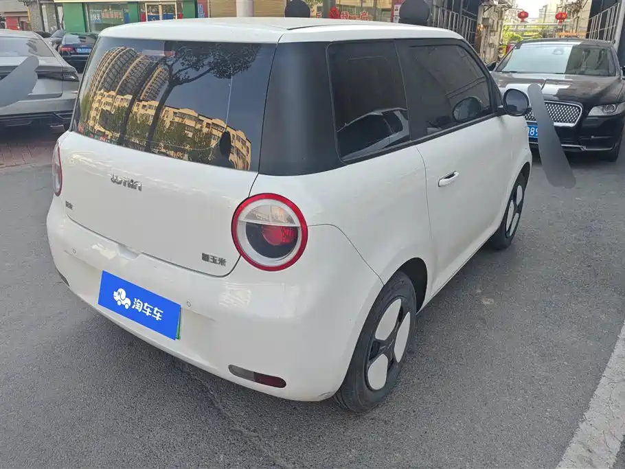 CHANGAN CHANGAN LUMIN