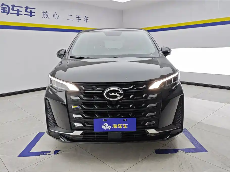 GAC TRUMPCHI M6