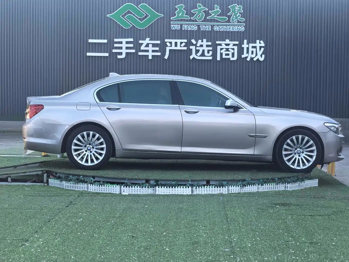BMW 7 Series 2009 740Li Premium фото 4