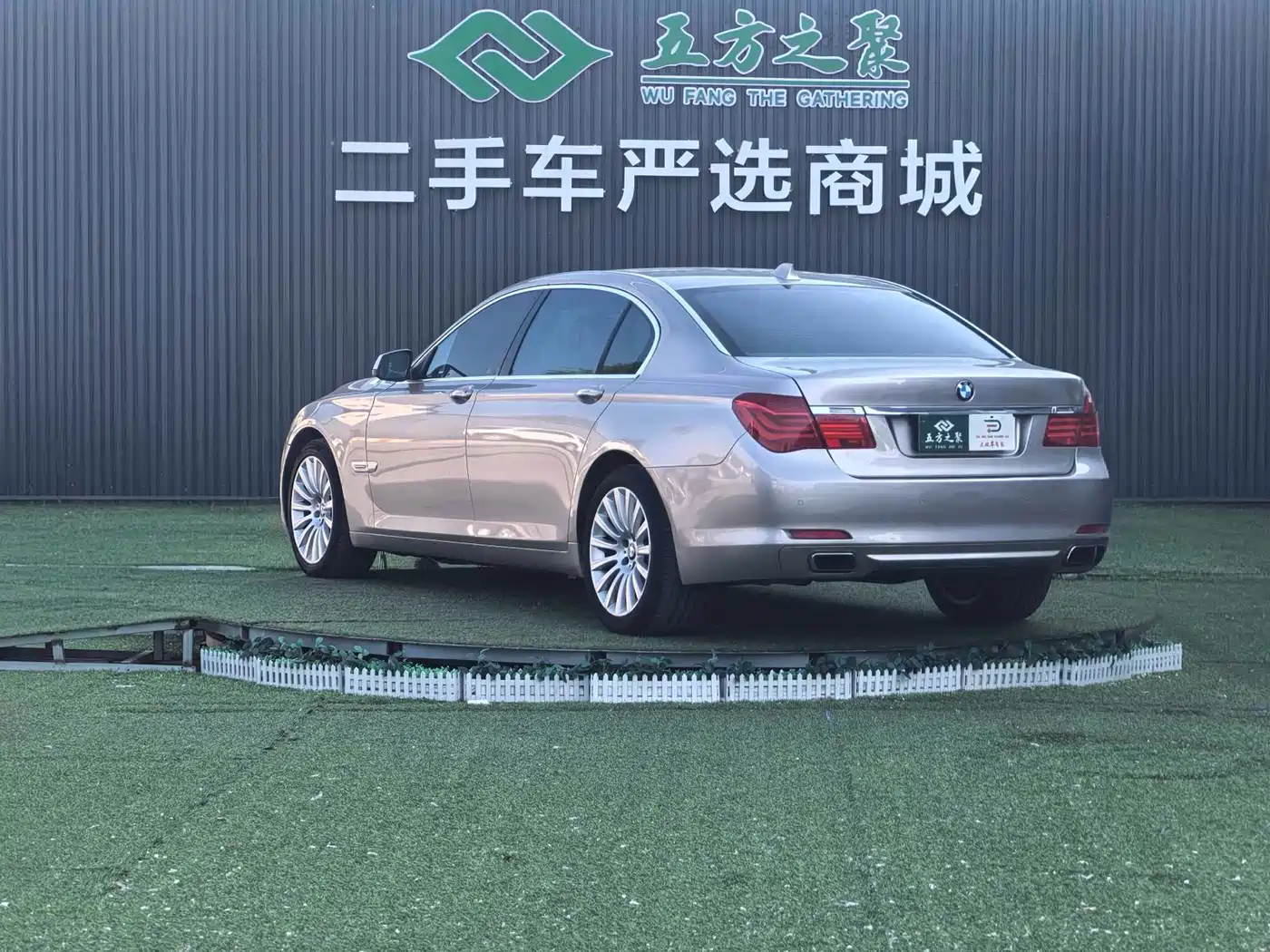 BMW 7 Series 2009 740Li Premium фото 20