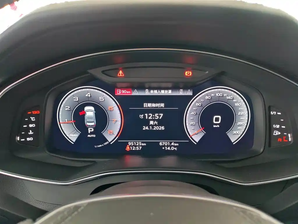 Audi A6L 2023 Facelift 40 TFSI Luxury Elegance фото 8