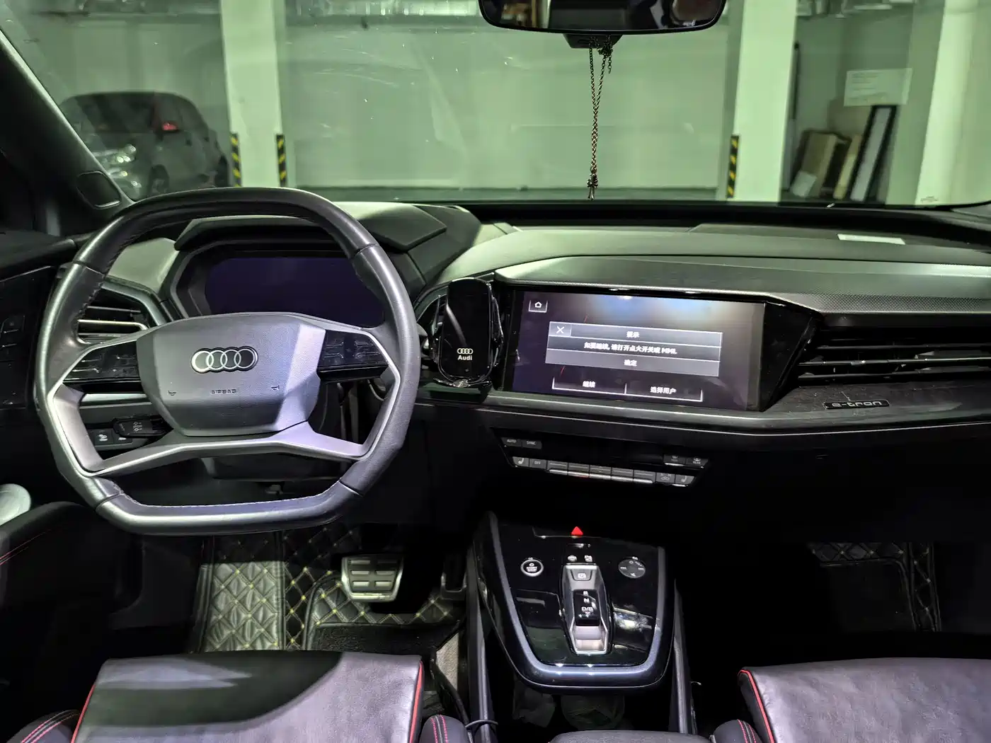Audi Q5 e-tron 2022 2022 40 e-tron Starlight Mech Suit