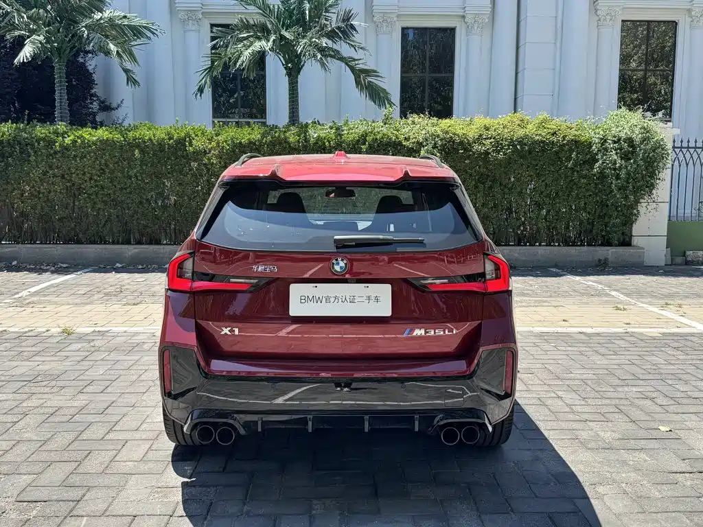 BMW X1 M35Li 2025 2024 M35Li