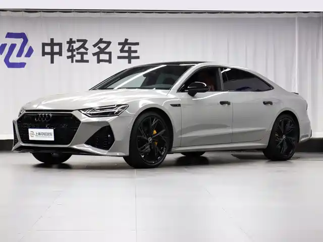 Audi A7L 2023
