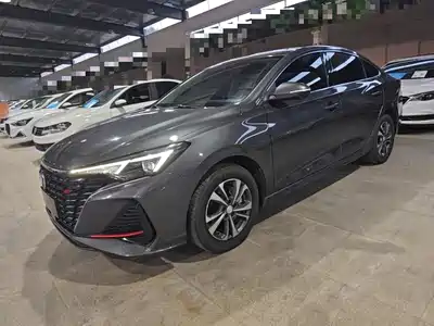 Changan Eado