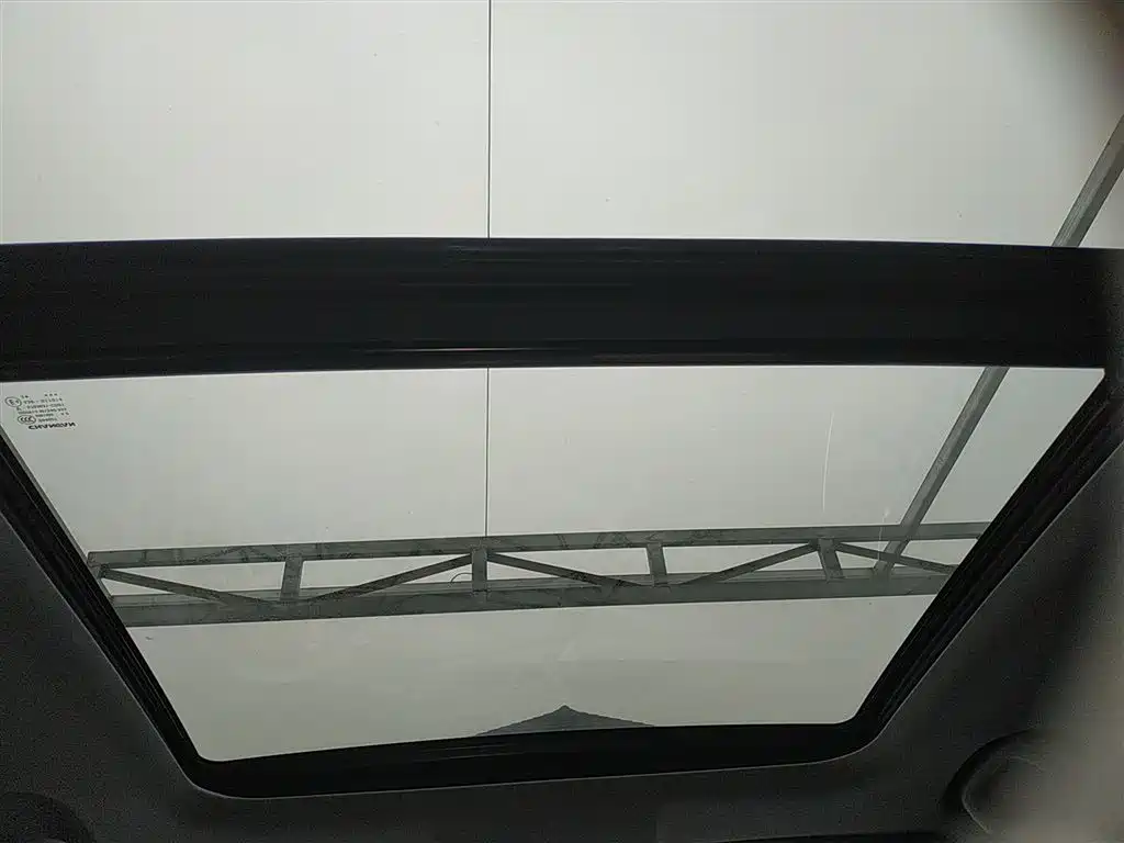 CHANG'AN CS75PLUS