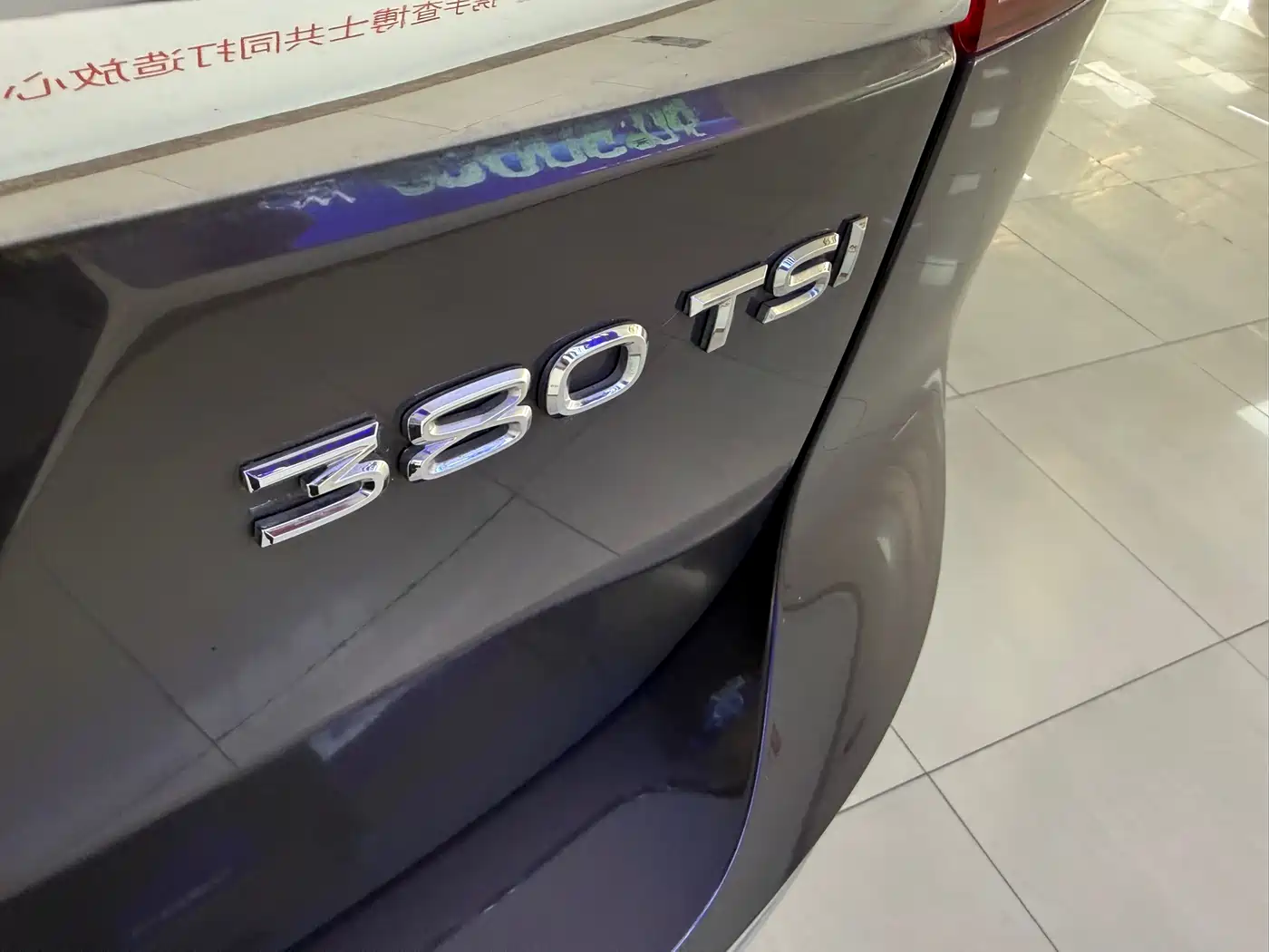 Volkswagen Teramont 2017 380TSI 4WD Luxury Edition фото 29