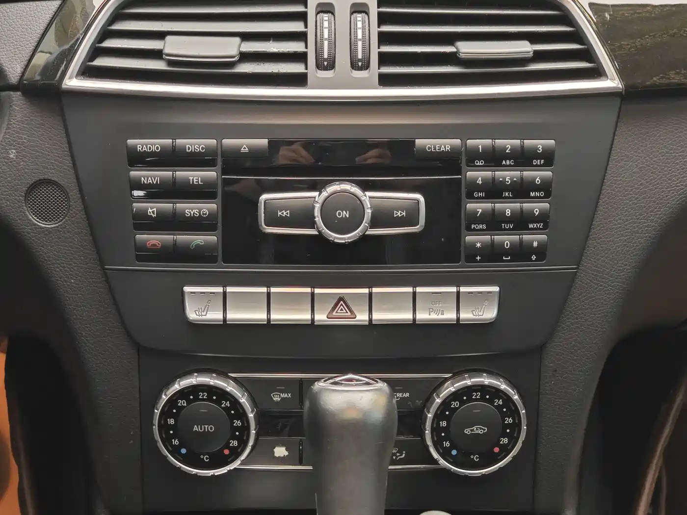 Mercedes-Benz C-Class 2013 C 260 Fashion Grand Edition фото 16