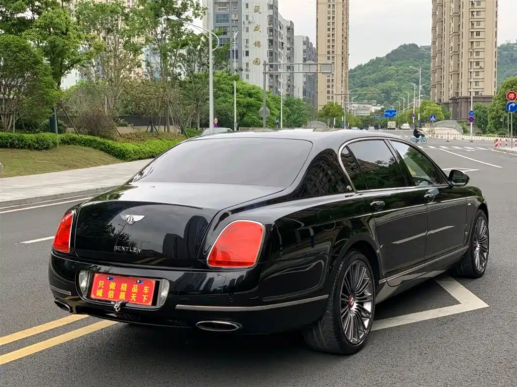 Bentley Flying Spur 2012 2012 6.0T Limited Edition