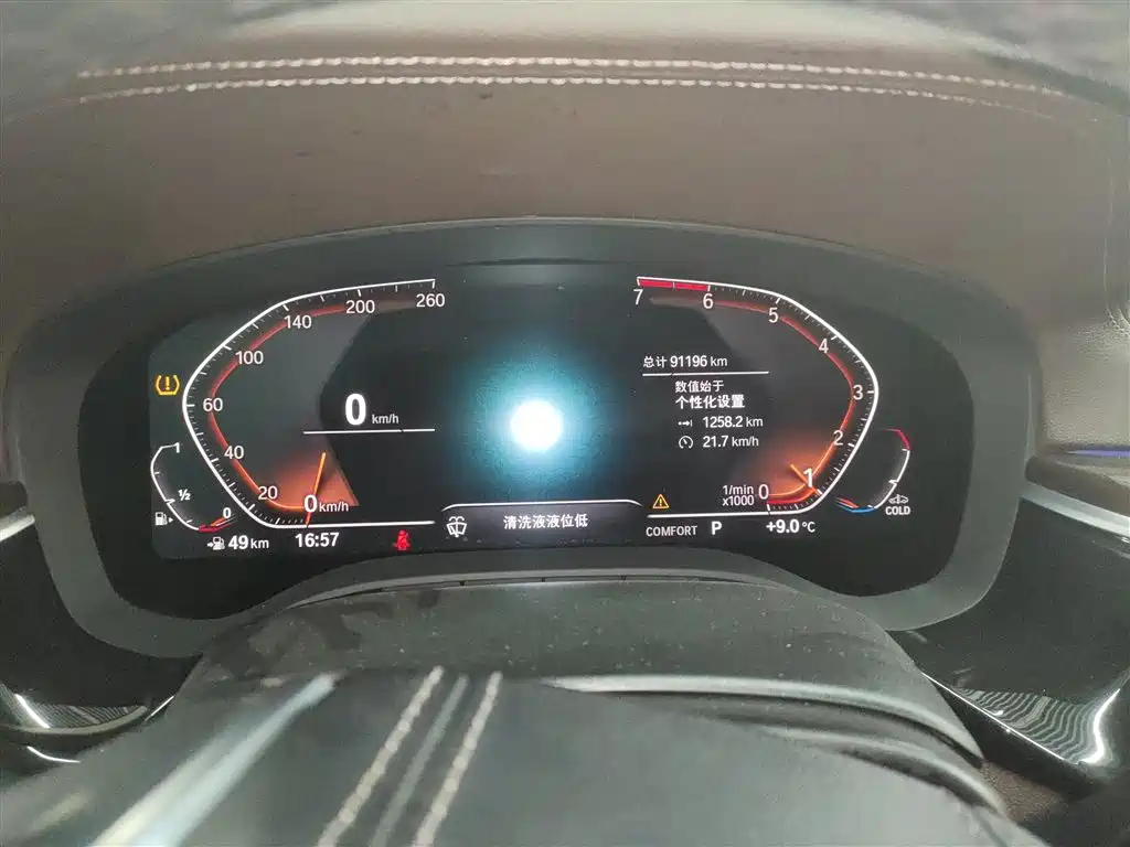 BMW 5 Series 2020 525Li Luxury Package фото 8