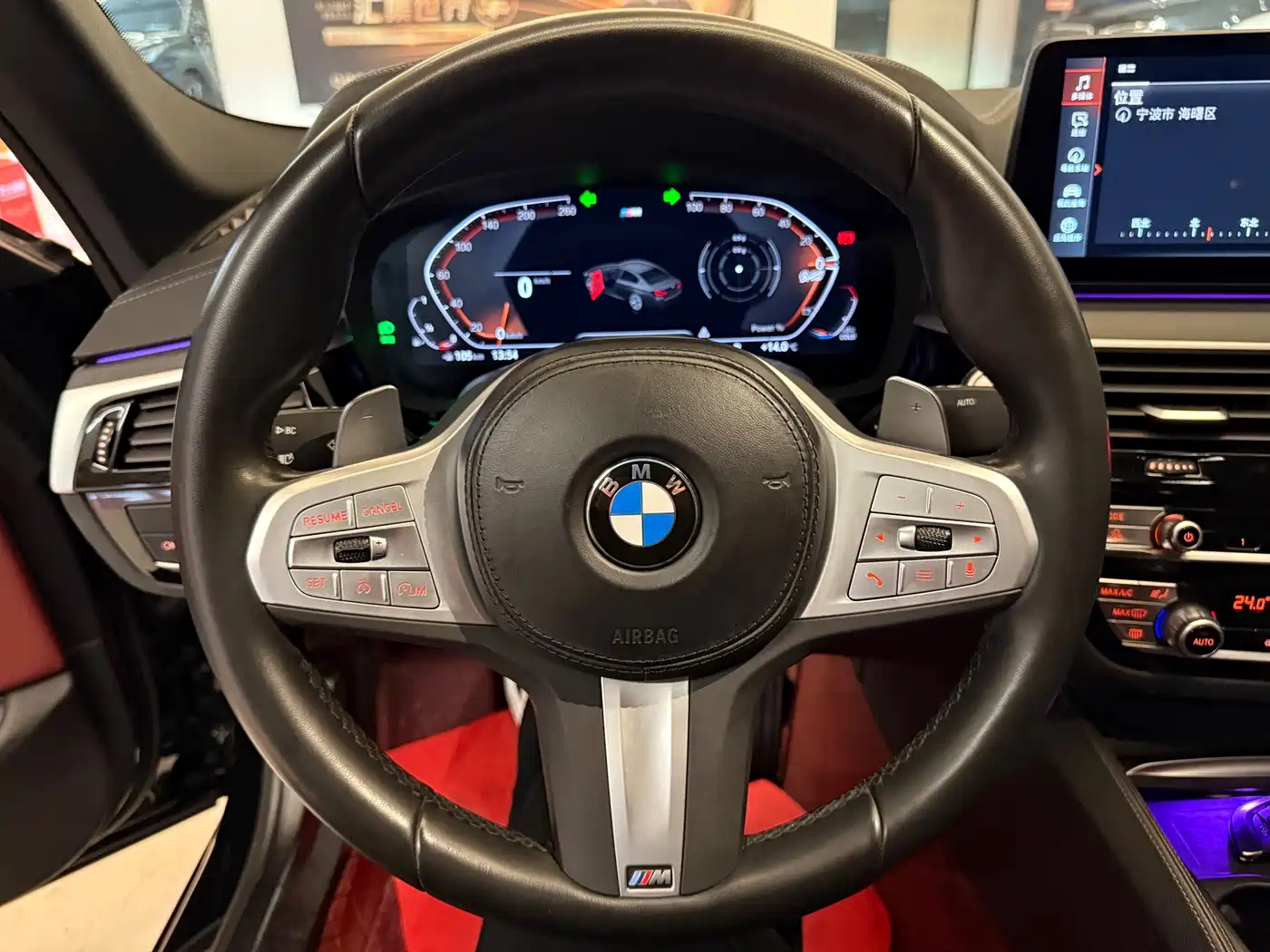 BMW 5 Series 2022 530Li Leading M Sport Package фото 11