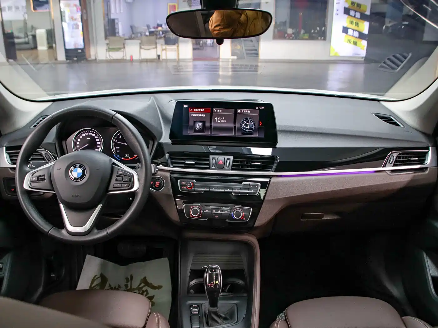 BMW X1 2022 sDrive20Li Fashion фото 4