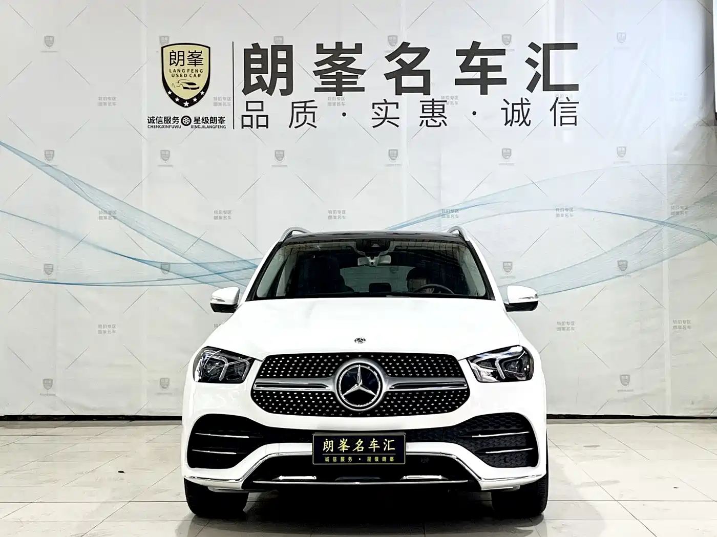 Mercedes-Benz GLE 2020 GLE 450 4MATIC Fashion фото 2