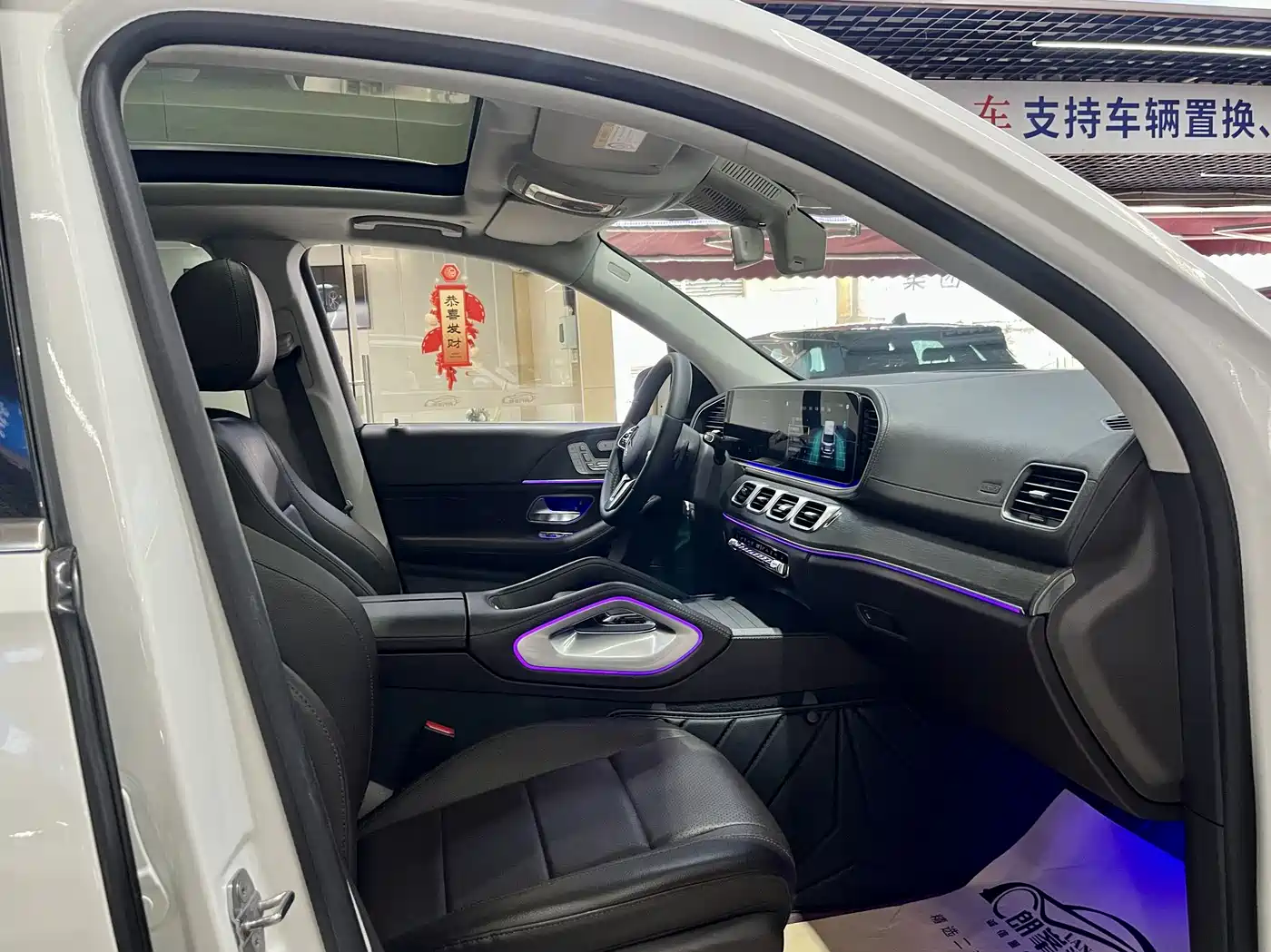 Mercedes-Benz GLE 2020 GLE 450 4MATIC Fashion фото 15