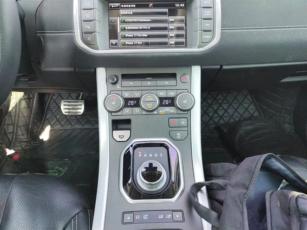 Land Rover Range Rover Evoque (Import) 2015 2.0T 5-door Dynamic Edition фото 6