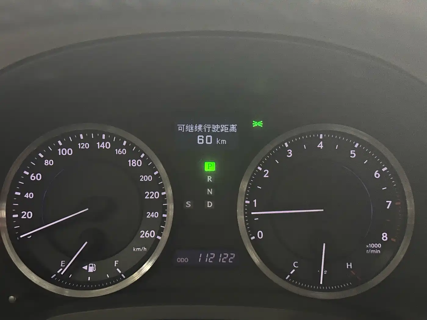 Lexus IS 2012 2011 250 Sport
