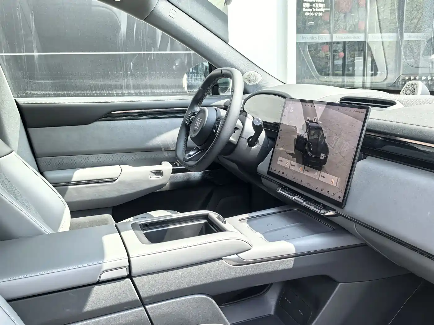 ZEEKR EXTREME KRYPTON 7X