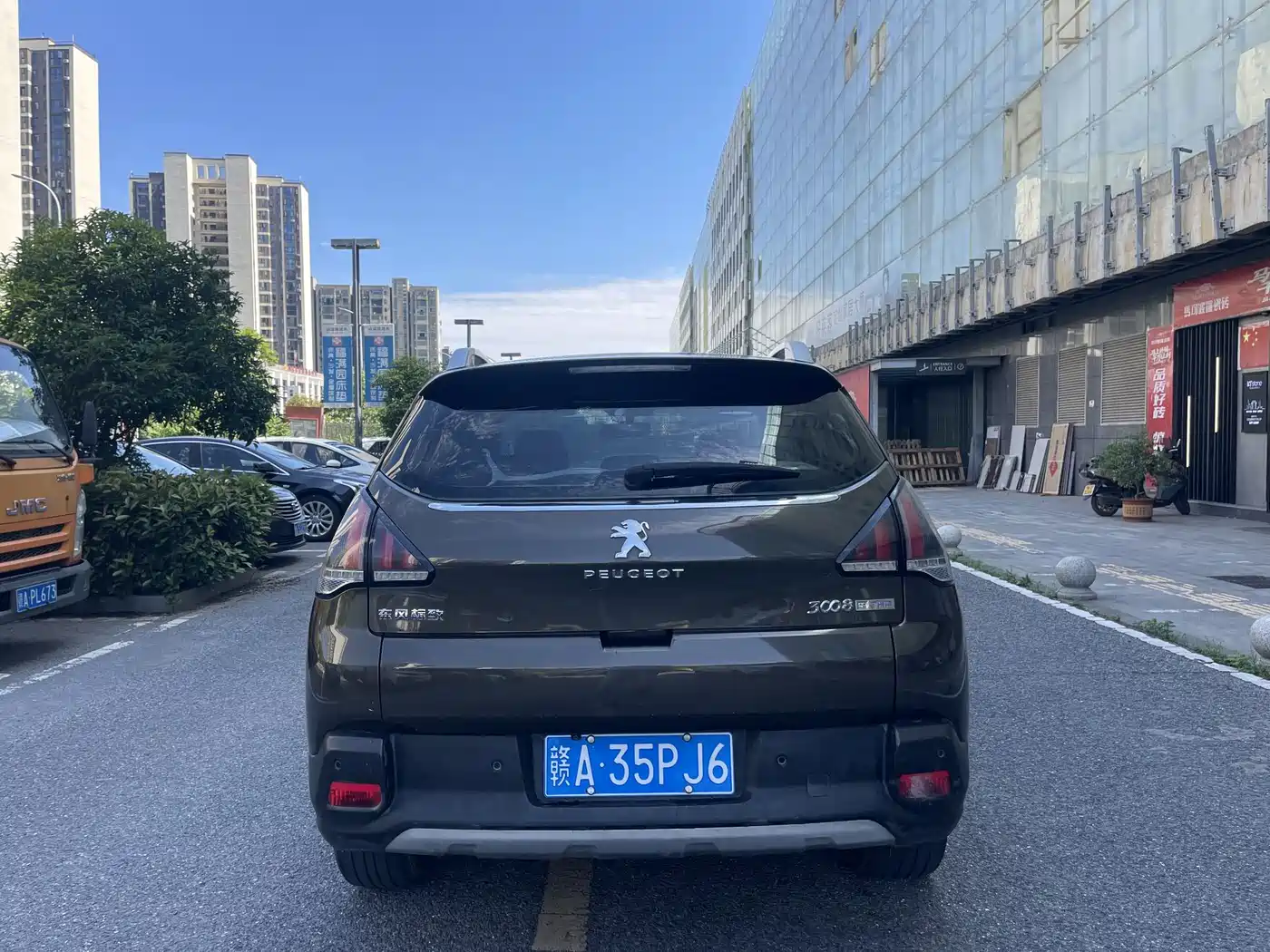 Peugeot 3008 2016 2016 1.6THP Automatic Classic Edition