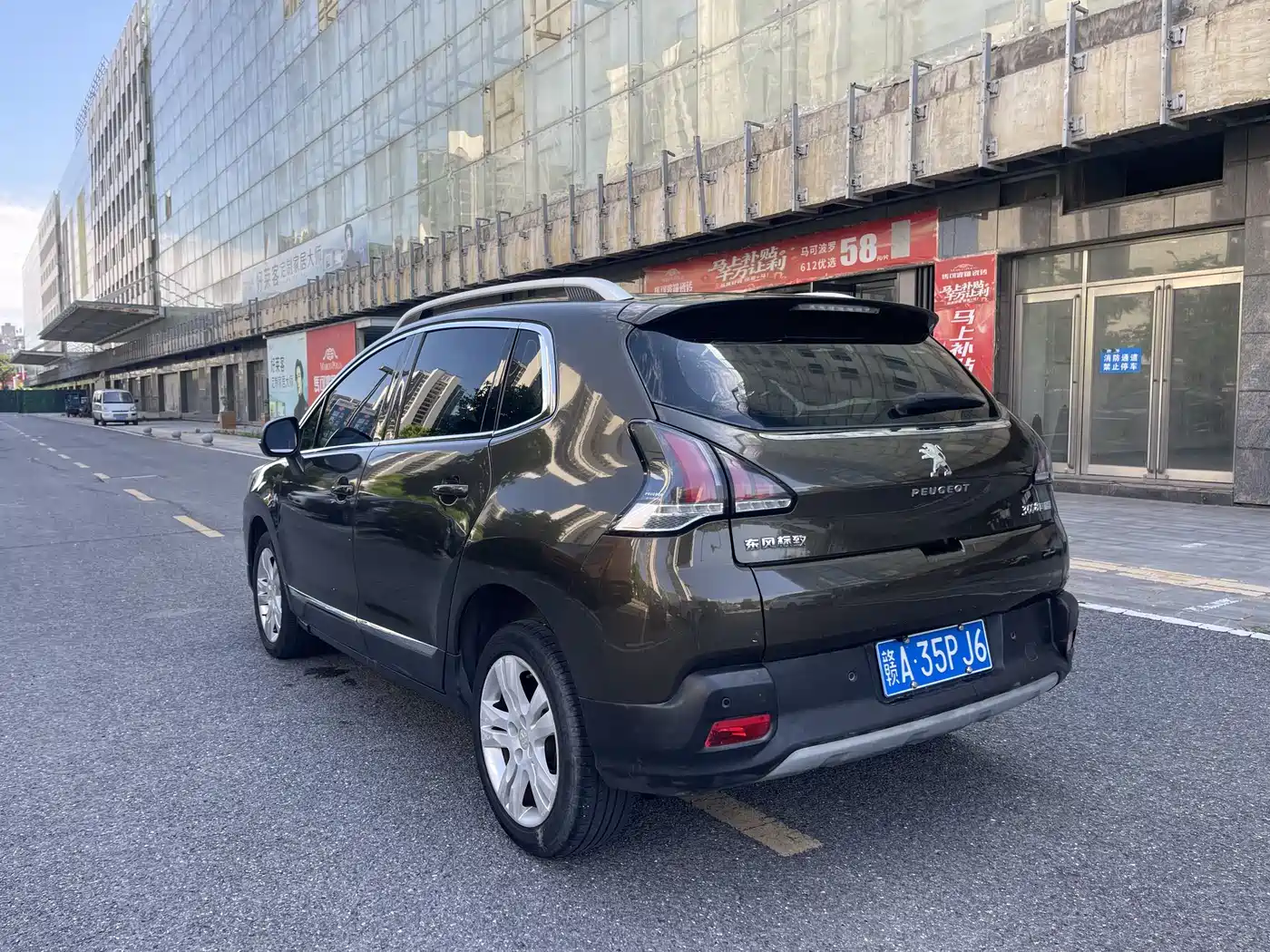 Peugeot 3008 2016 2016 1.6THP Automatic Classic Edition