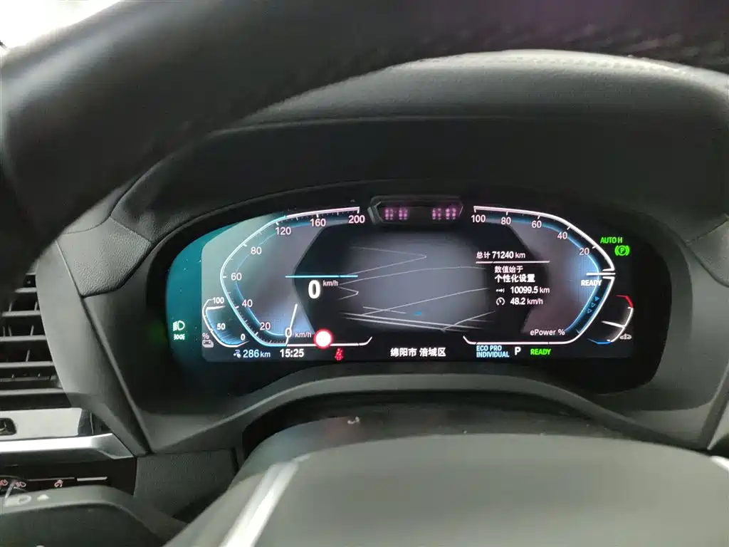 BMW iX3 2021 Facelift Leading фото 4