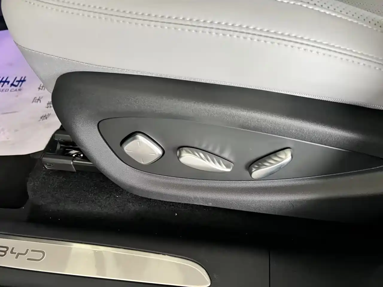 BYD Sealion 06 New Energy 2026 2026 EV Basic Model
